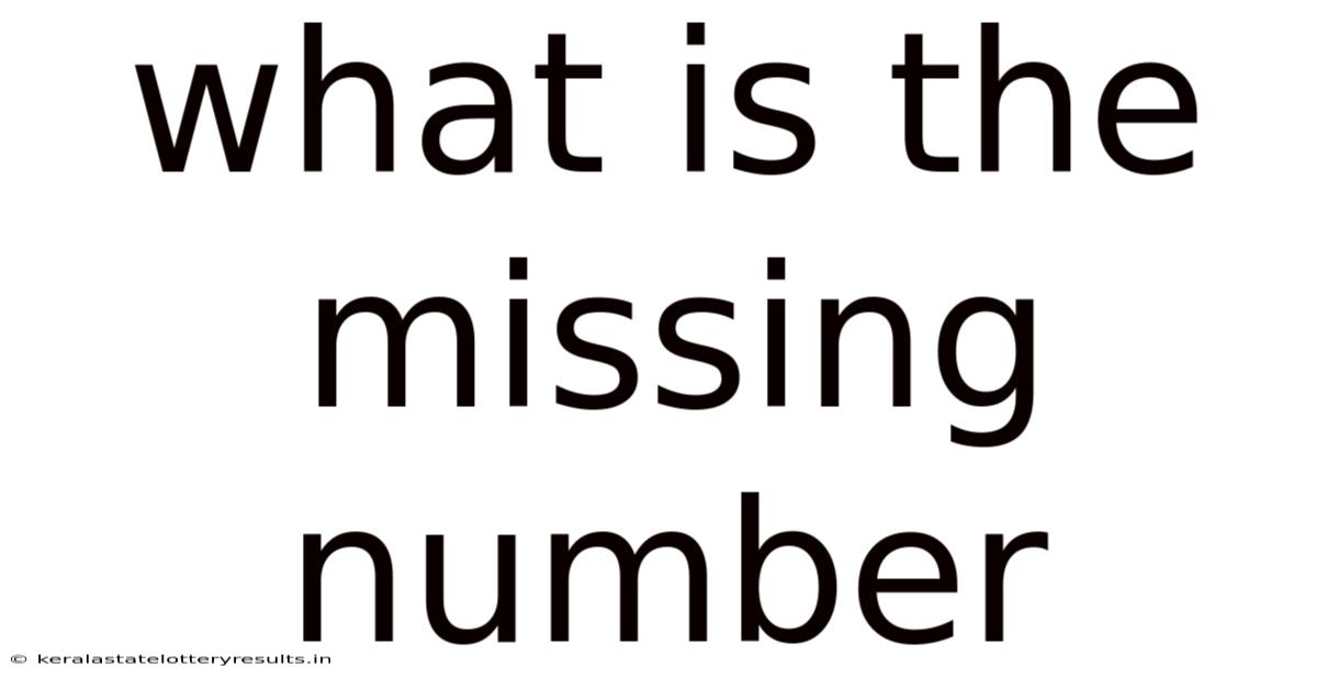 What Is The Missing Number